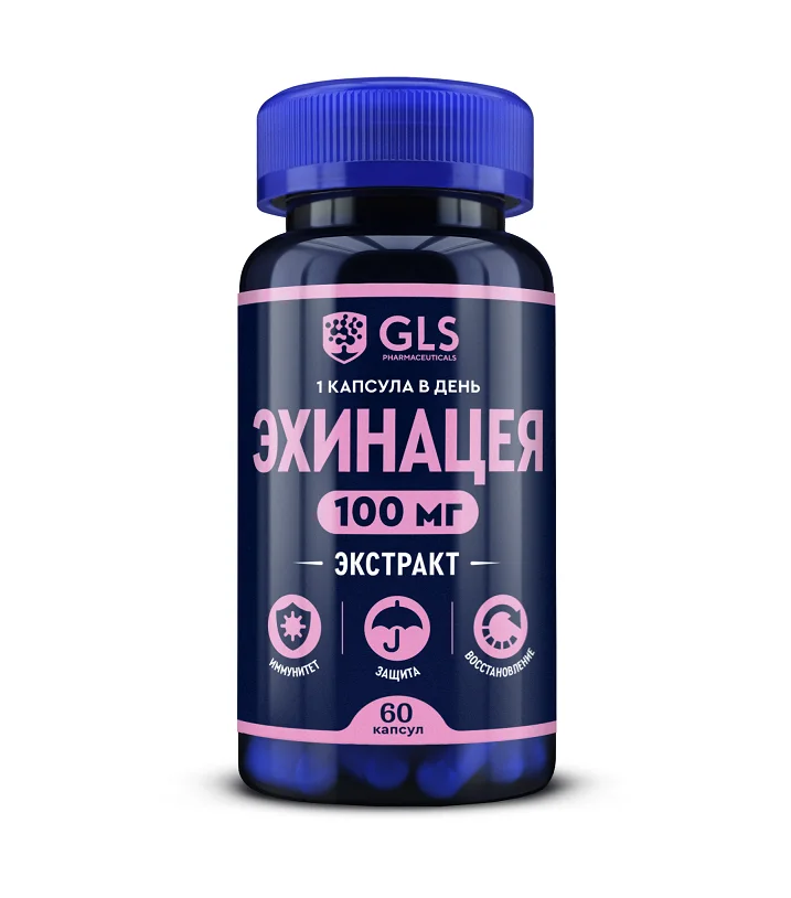 Эхинацея GLS для иммунитета 300 мг 60 шт капсулы