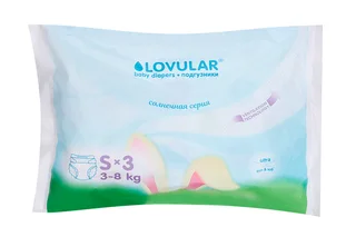 Подгузники Lovular Солнечная серия р S (3-8 кг) 3 шт