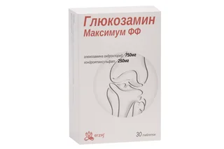 Глюкозамин Максимум ФФ 1,2 гр 30 шт таблетки
