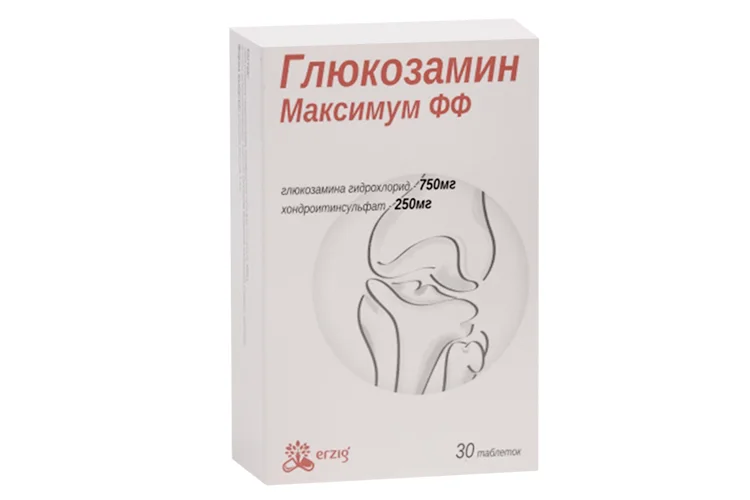 Глюкозамин Максимум ФФ 1,2 гр 30 шт таблетки