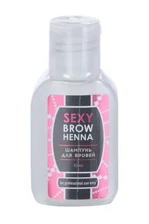Шампунь Innovator Cosmetics sexy brow henna по уходу за бровями 30 мл