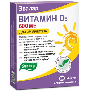 Витамин Д3 D-Солнце таблетки 600 ме 60 шт
