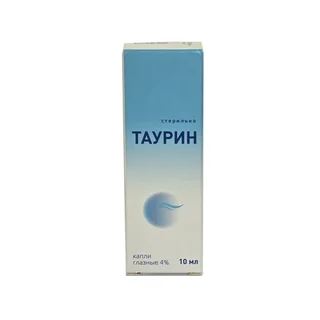 Таурин капли глазные 4% 10 мл
