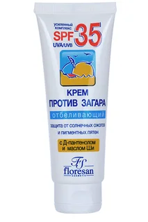 Крем Флоресан против загара отбел SPF35 60 мл