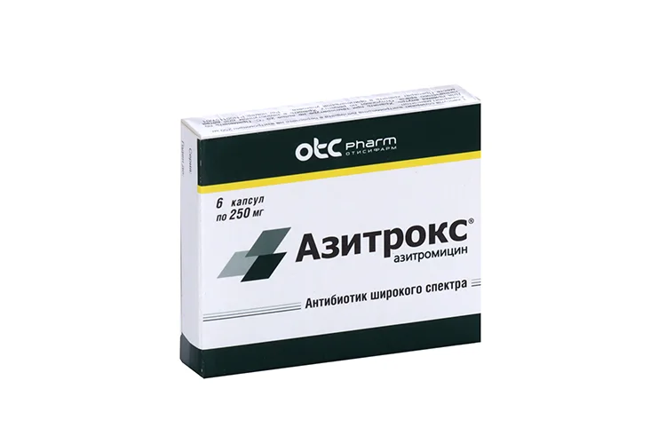 Азитрокс капсулы 250 мг 6 шт