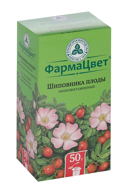 Фармацвет Шиповник Плоды 50 гр