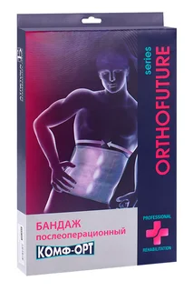 Бандаж Комф-Орт Orthofuture OF-641 послеоперационный р 5