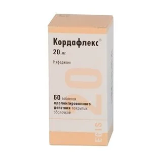 Кордафлекс таблетки 20 мг 60 шт