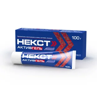 Некст активгель гель для наружного применения 5,0%+3,0% 100 гр