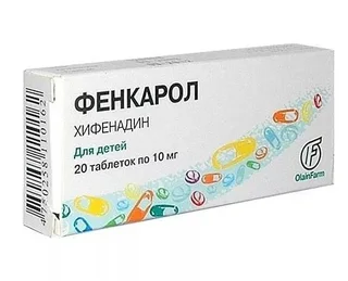 Фенкарол для детей таблетки 0,01 гр 20 шт