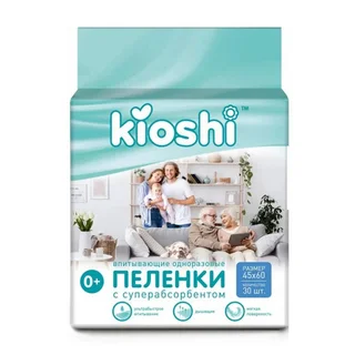 Пеленки Kioshi впитывающие одноразовые 45×60 см 30 шт