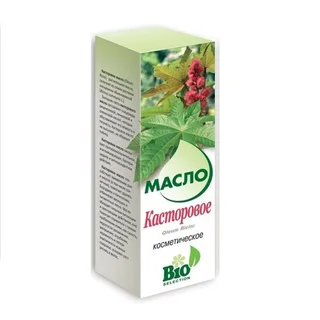 Медикомед Масло косметическое касторовое 100 мл
