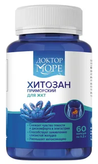 Хитозан 100% Доктор Море, 0,2 г, 60 шт, капсулы