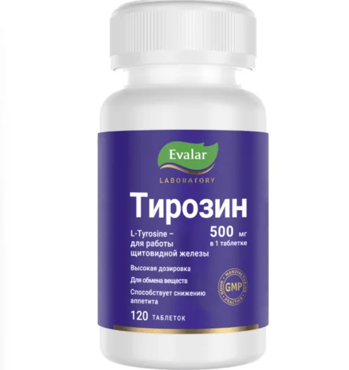 Тирозин Эвалар 1,1 гр 120 шт таблетки таблетки 1.1 г 120 шт