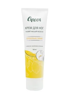 Крем Domix Green Professional для ног размягч мозоли лимон / ланолин / серебро, 100 мл