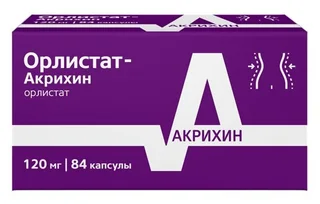 Орлистат-Акрихин 120 мг 84 шт капсулы