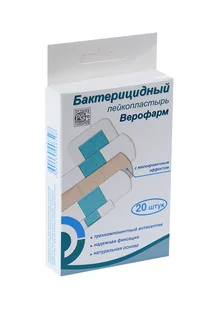 Лейкопластырь Верофарм бактер 20 шт Баланс (бежевая основа)