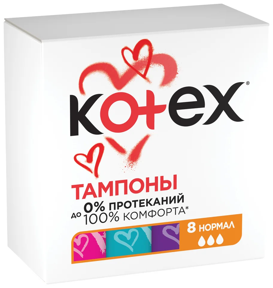Котекс Тампоны Нормал 8 шт