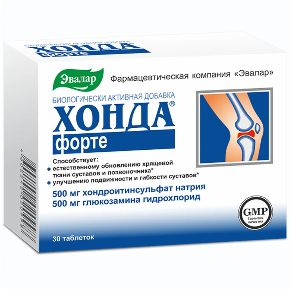 Хонда таблетки 30 шт