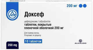 Доксеф 200 мг 10 шт таблетки покрытые пленочной оболочкой