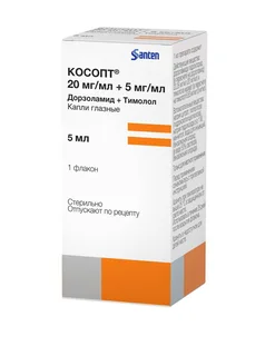Косопт капли гл. 5 мл