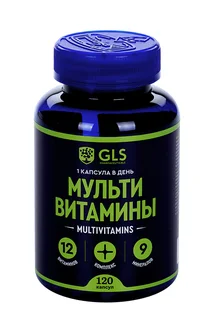 Мультивитамины 12+9 420 мг 120 шт капсулы