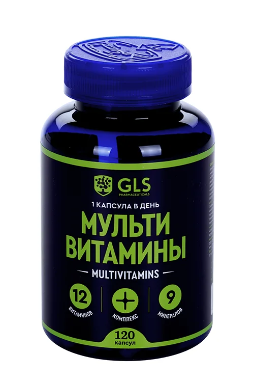 Мультивитамины 12+9 420 мг 120 шт капсулы