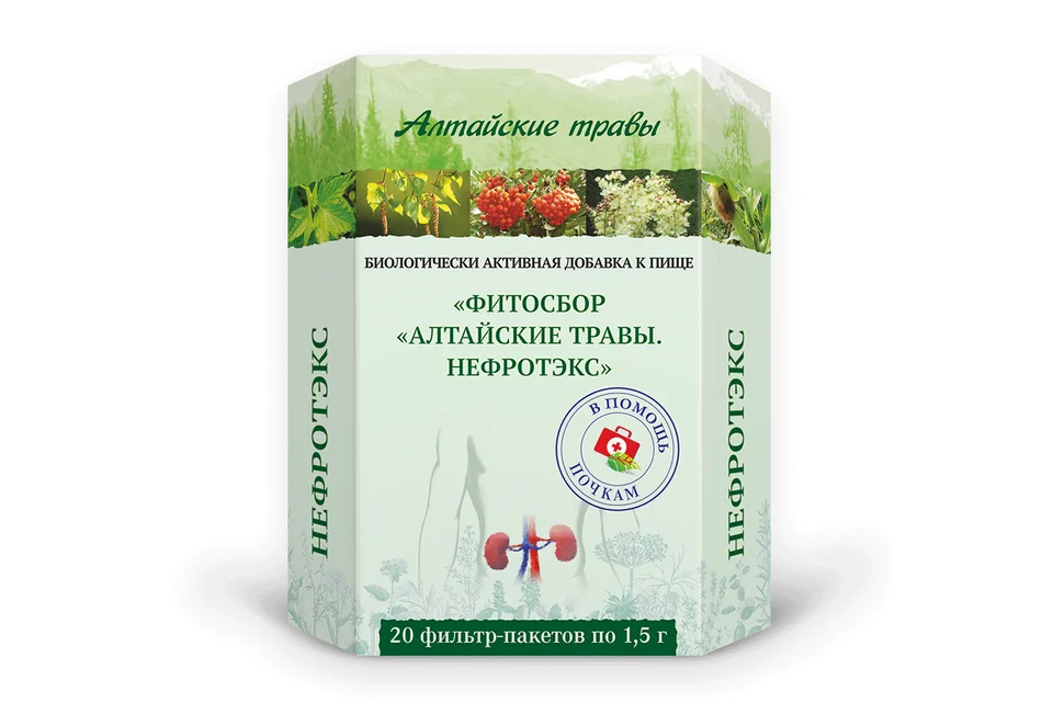 Нефротэкс Алтайские травы фитосбор 1,5 гр 20 шт