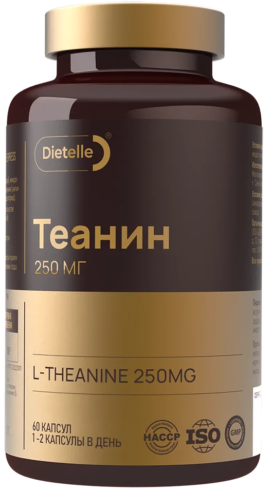 БАД к пище «Dietelle Express Теанин 250 мг» 60 капсул