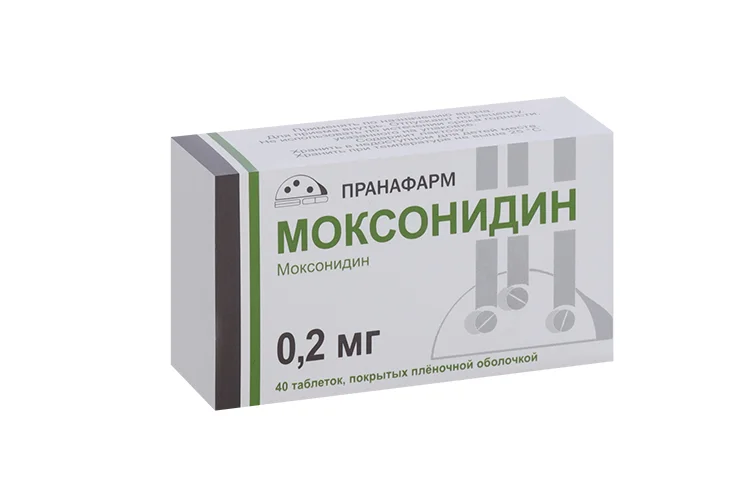 Моксонидин таблетки 0.2 мг 30 шт