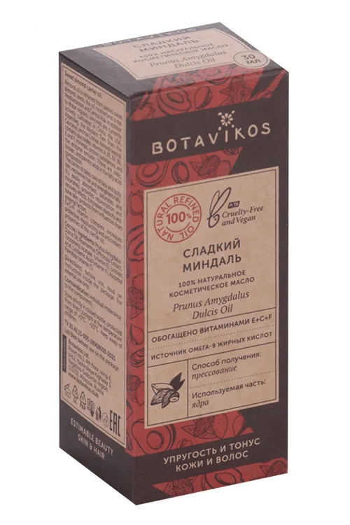 Масло Сладкий миндаль косметич 30 мл