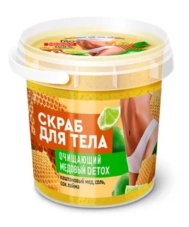 Скраб Fitoкосметик Народные рецепты Organic очищающий медовый детокс для тела, 155 мл