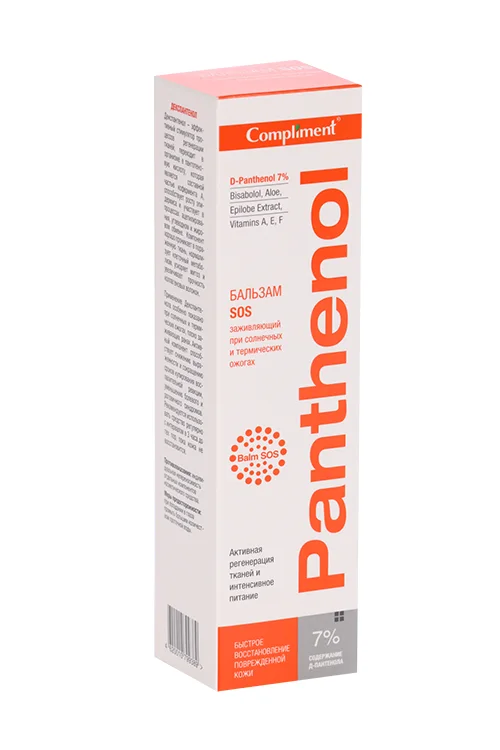 Бальзам Compliment Panthenol SOS заживляющ при солнеч / термич ожогах 75 мл