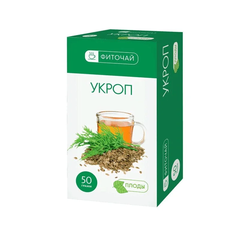 Pl Укроп Семена 50 гр