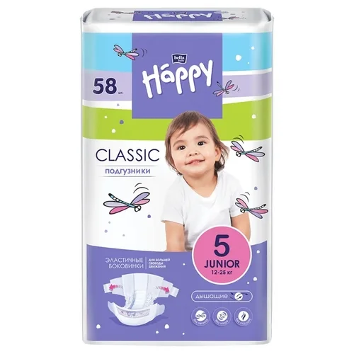 Подгузники bella baby Happy Junior с эластич боковинками (12-25 кг) 58 шт