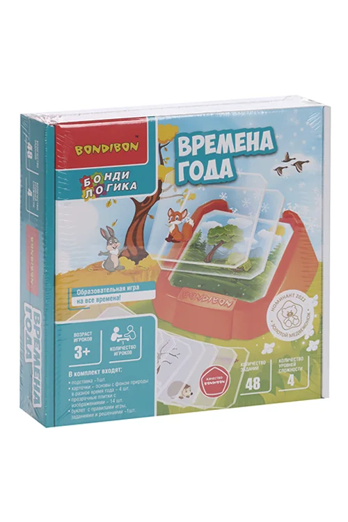 Игра Bondibon настольная Изучаем Времена года для детей