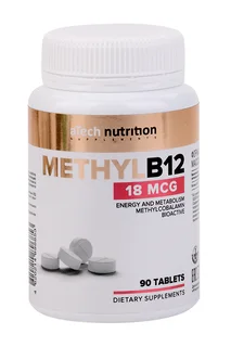 Метил В12 aTech Nutrition 250 мг 90 шт таблетки (4620214896853)