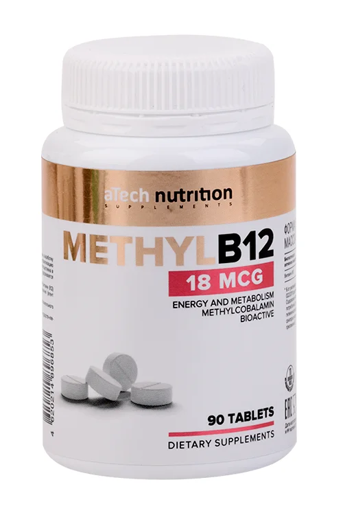 Метил В12 aTech Nutrition 250 мг 90 шт таблетки (4620214896853)
