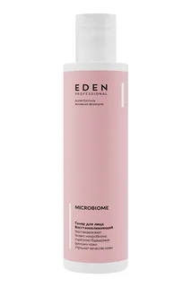 Тонер для лица Eden Pro Microbiome ,200 мл