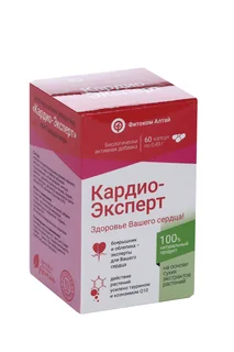 Кардио-Эксперт Природный лекарь 60 шт капсулы