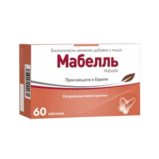 Мабелль таблетки покрытые пленочной оболочкой 60 шт
