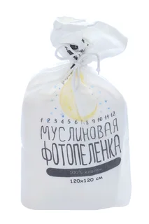 Пеленка MamSi муслиновая 120×120 см до луны и обратно
