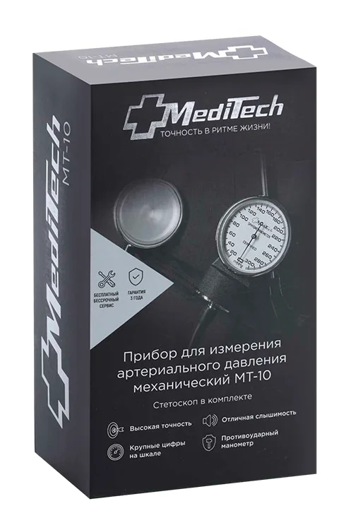 Тонометр MediTech МТ-10 механический