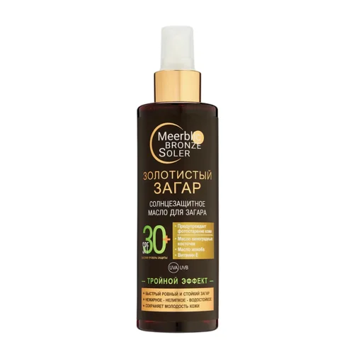 Масло Meerblic Bronze Soler солнцезащитное для загара SPF 30+, 200 мл