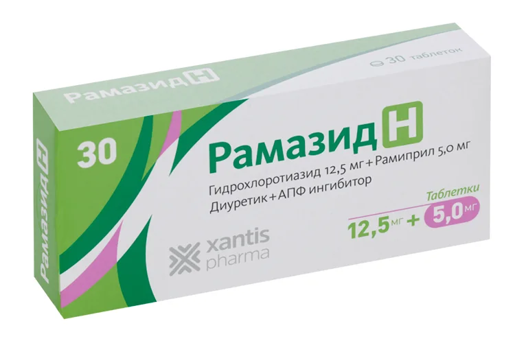 Рамазид H таблетки 12.5+5 мг 30 шт