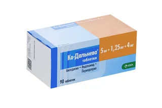 Ко-Дальнева 5 мг+ 1,25 мг+4 мг 90 шт таблетки