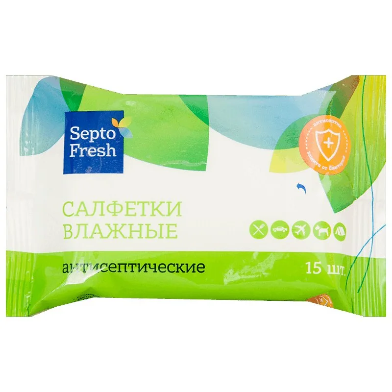 Септофреш Салфетки Влажные Антисептические 15 шт
