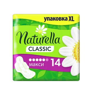 Натурелла прокладки гигиенические с ромашкой Макси с крылышками 14 шт