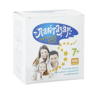 Лактазар капсулы 3450ЕД 100 шт