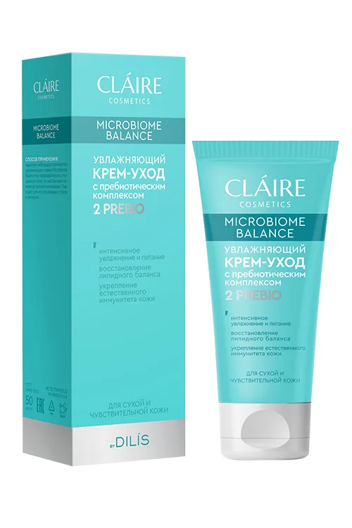 Крем-уход Claire Cosmetics Microbiome Balance увлажняющий для сух / чувствит кожи 50 мл